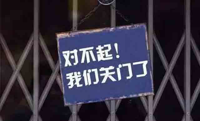 企業(yè)申請(qǐng)破產(chǎn)后,，破產(chǎn)財(cái)產(chǎn)如何處理？