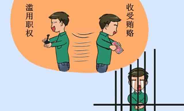 限制加重原則應(yīng)用的情形