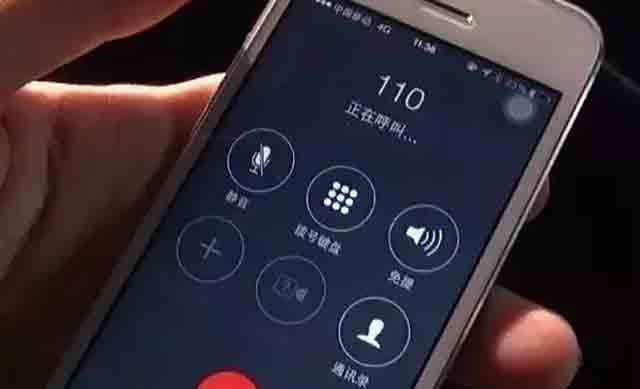 如果報假警涉嫌刑事犯罪嗎？