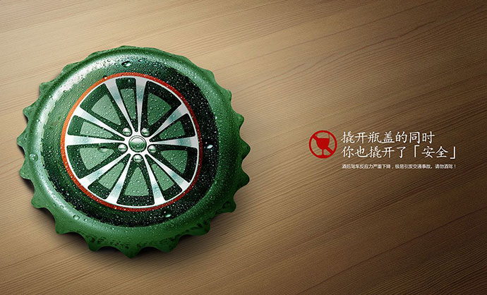 喝酒后達(dá)到醉駕的處罰標(biāo)準(zhǔn)
