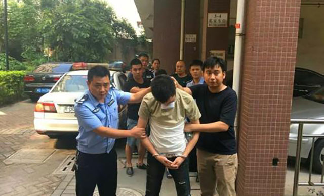 犯罪嫌疑人被扭送到司法機關(guān)后的處理流程