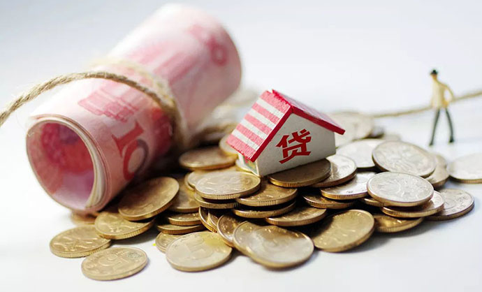 提前償還房貸是否需要繳納違約金？