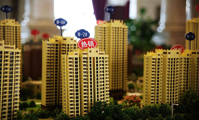 國家關(guān)于小產(chǎn)權(quán)房處置的政策法規(guī)