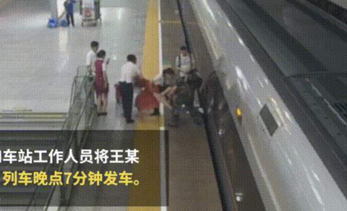 惡意擾亂公共場所秩序應(yīng)該如何處罰,？