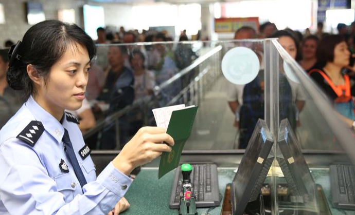 冒名頂替盜用他人身份信息的應該如何處罰,？