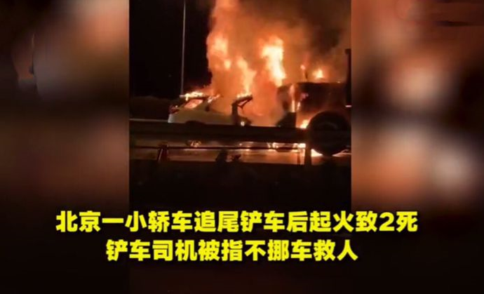 對于過失致人死亡罪應(yīng)該如何判定,？