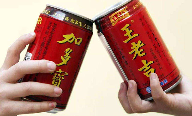 商標(biāo)權(quán)侵權(quán)賠償數(shù)額的確定