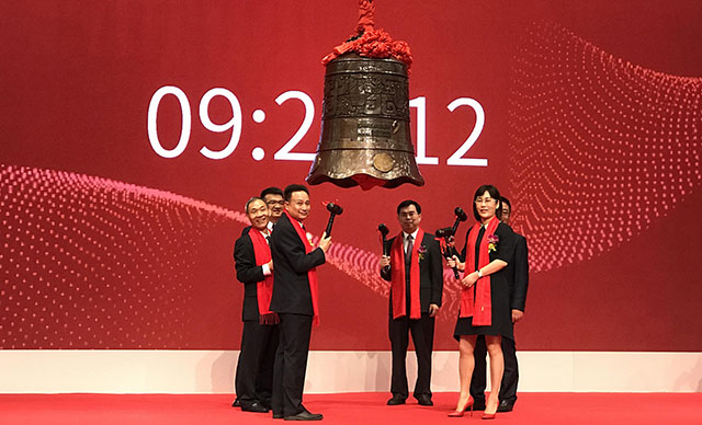 企業(yè)上市的條件和積極影響