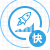 快